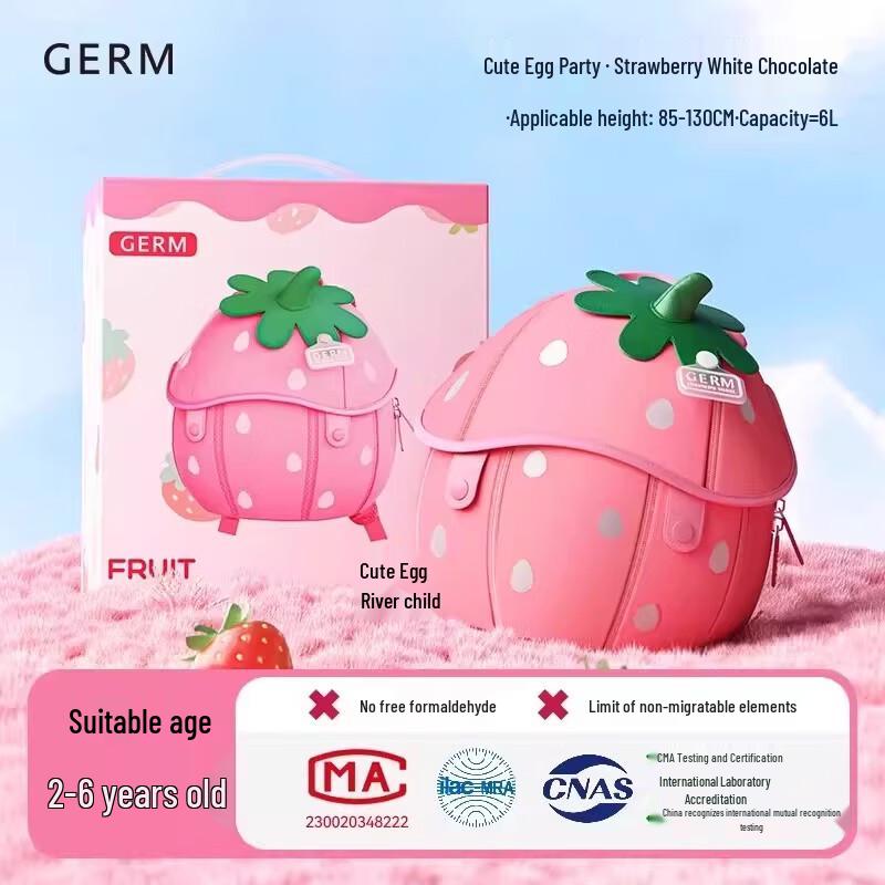 

Germ Cute Kids Preschool Backpack