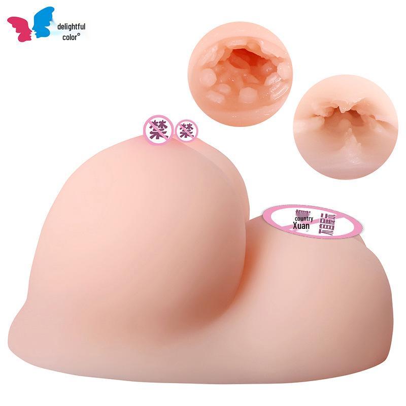 Męska rękaw do masturbacji Huanse z podwójnym kanałem na pierś i pochwę