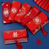 Ambalaj pentru cadouri
 – Plicuri pentru cadou