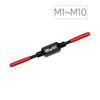 Carbon Steel Tap Handle Tool M1-M10 Tap Reamer Tool Professional Tap Wrench  Thread Cutting