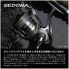 Shimano Spinning Reel 23 Sedona C3000