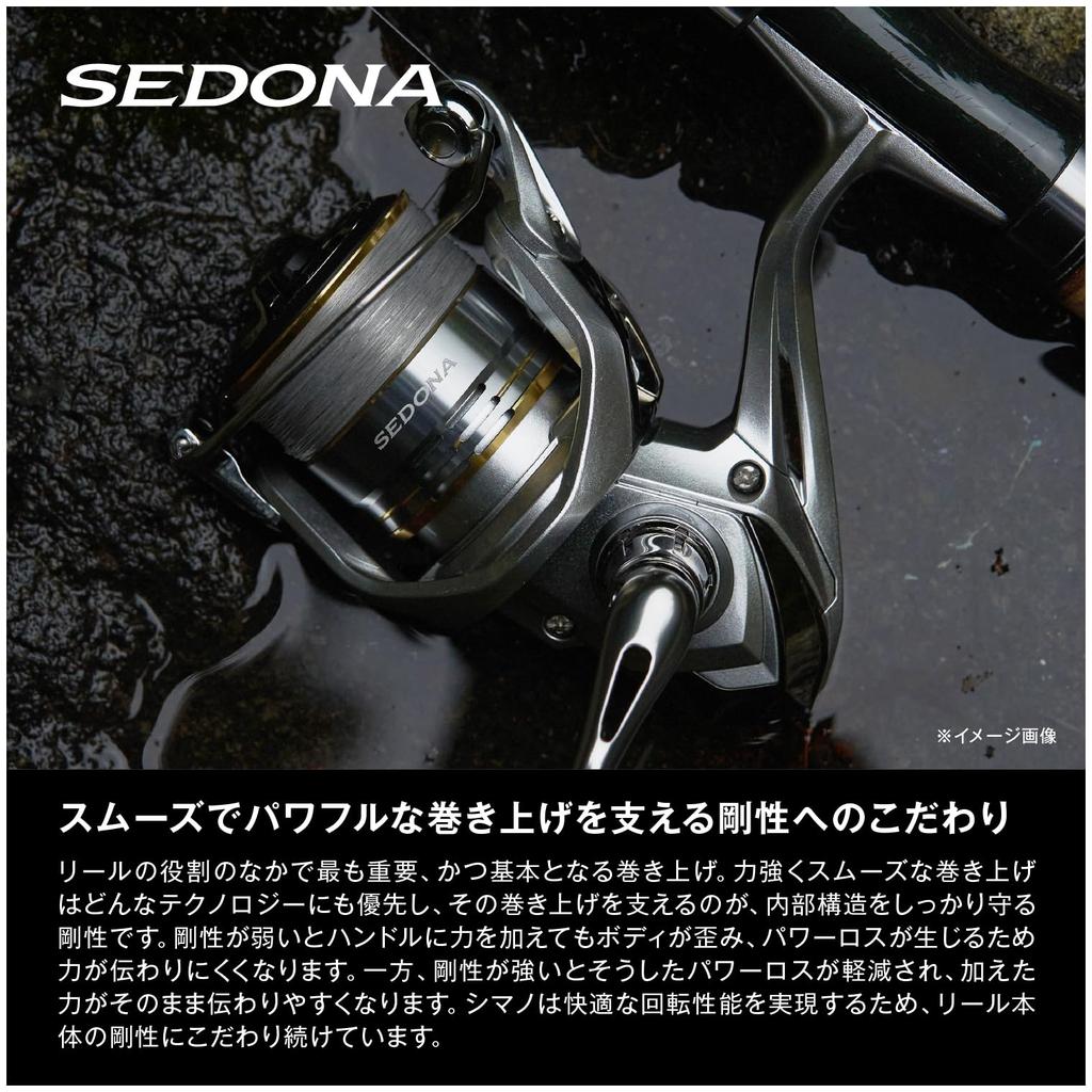 Shimano Spinning Reel 23 Sedona C3000