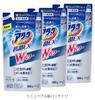 Attack Neo Antibacterial EXW Power 360g x 3 [Bulk Purchase] Refill,