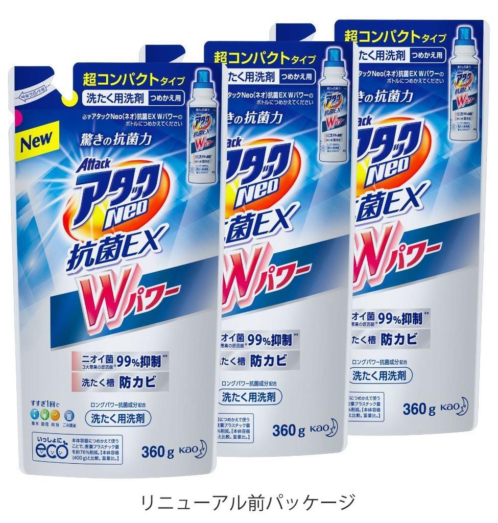 Attack Neo Antibacterial EXW Power 360g x 3 [Bulk Purchase] Refill,
