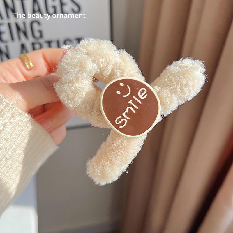 

Милая плюшевая заколка для волос в виде смайлика: Элегантный средний зажим-акула для женщин - аксессуар-заколка 2023 года