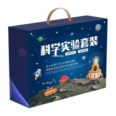 DIY Educational Science Experiment Kit for Kindergarten