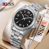 European Empress Dowager Roman Quartz Ladies' Wristwatch - Waterproof, Steel Band, Elegant Sun Pattern Design