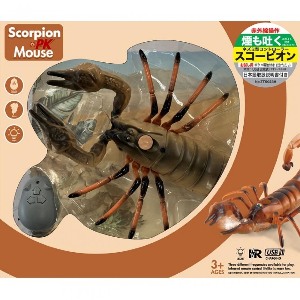 Toyo  Scorpion Infrared Rc Smoke Blasting Dk Tt6023a