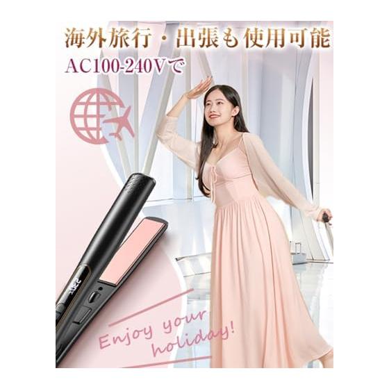 RUNCTY Hair Iron, Straight, Equipped with negative ions, 5-level temperature control, 150-230, Rapid heating reduces damage, Digital display, 25mm,