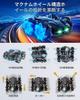 PGboys Radio Controlled Car for Kids Stunt Car RC Car Remote Control Car Can Be Recharged Without Disassembly 360 Degree Rotation Mecanum Wheel Design
