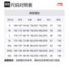 Li Ning Badfive Basketball Shorts Men's Frost Flower Pine Jasper AAPS031-10