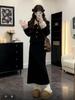 2026 Winter Plus Size Women's Lambswool Straight Shoulder Jacket & Skirt Two-Piece Set