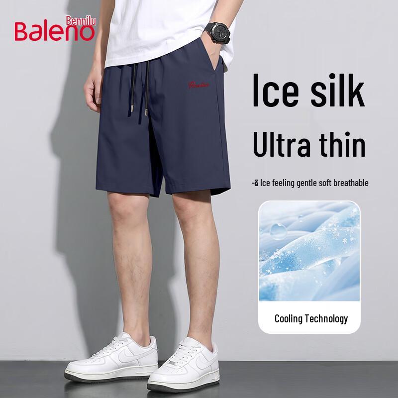 Baleno Men's Ice Silk Sport Shorts
