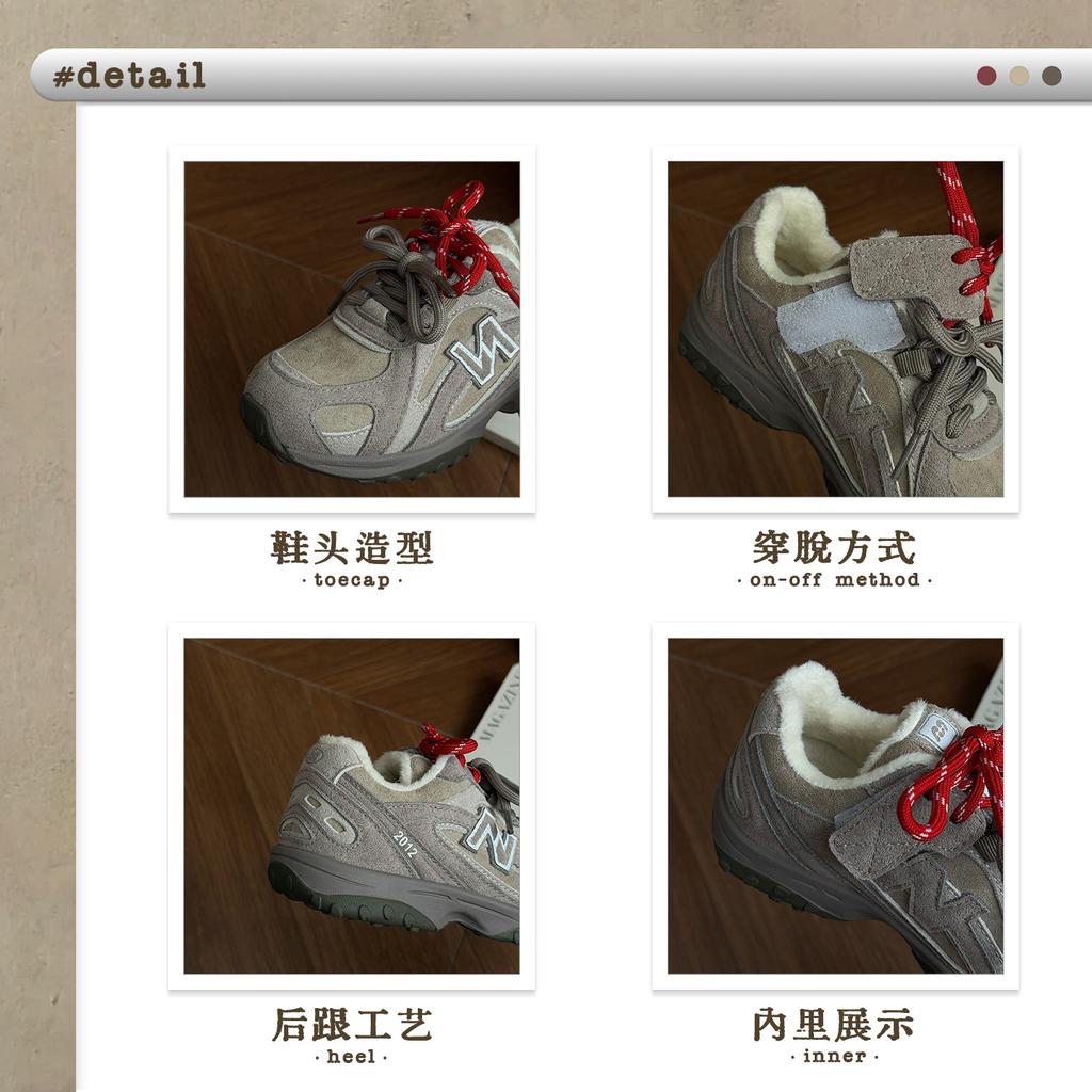 XSHX President Jogging Shoes | Boys and Girls Autumn and Winter Retro Yuanying Same Comfortable Rubber Sole Velcro Fleece