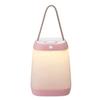 LOGOS Midi Tent Lantern (Light Pink) 74175151