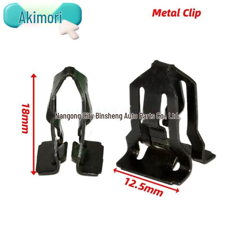 Compatible Seat Cover Clips for Nissan Teana 12x18MM, Front & Rear, 10PCS.