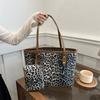 Leopard Print PU Leather Tote Bag Large Capacity Casual Underarm Bag for Travel Shopping for Women