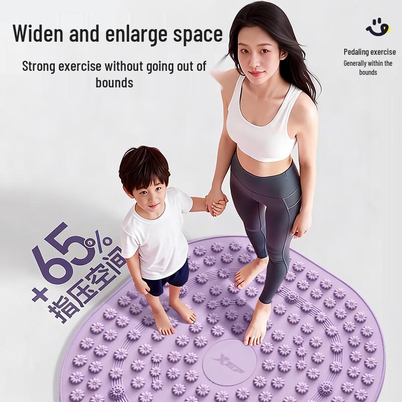 XTEP Acupressure Foot Massage Mat