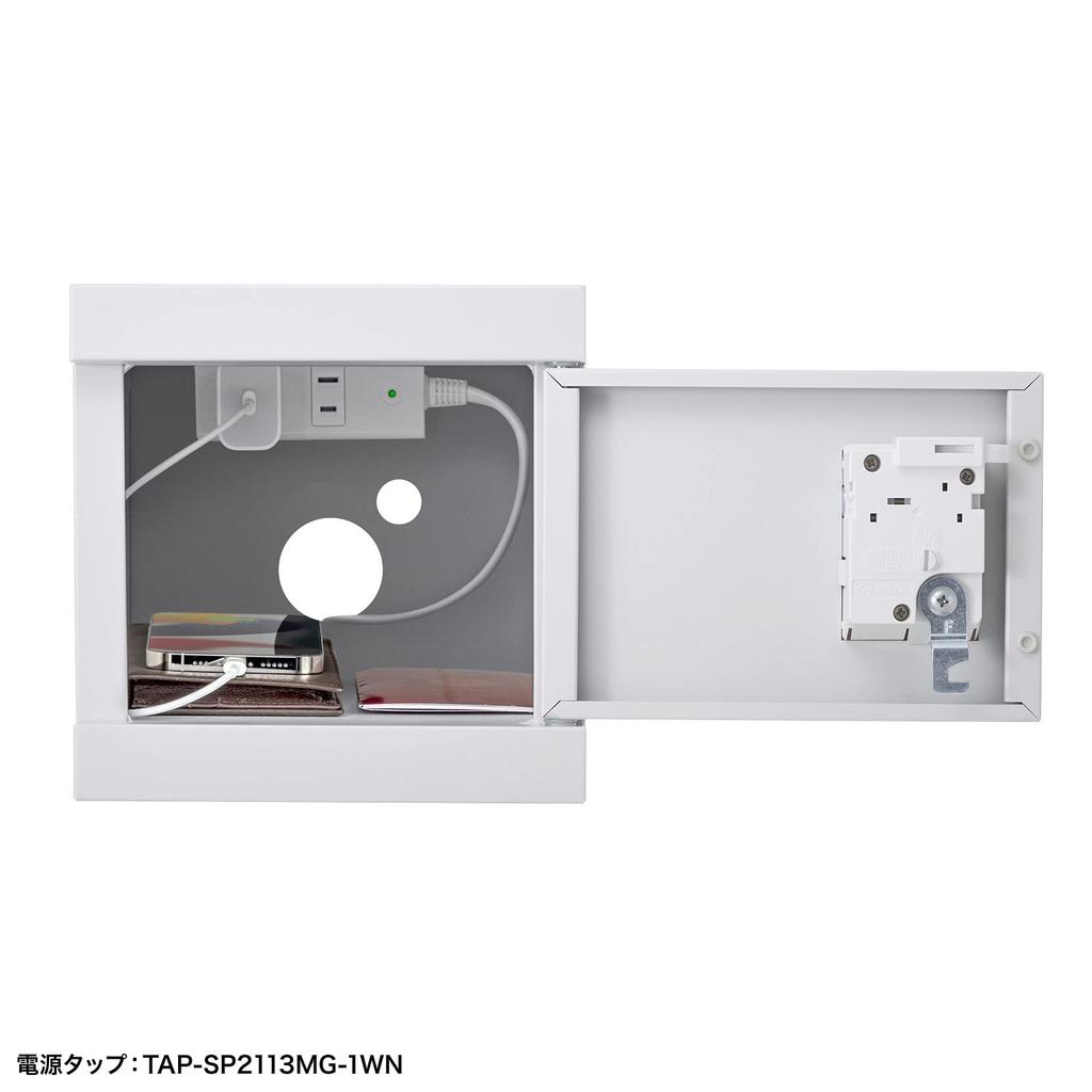 SANWA SUPPLY Small Locker X D300 X (W200 H200mm) PLK-PS200W