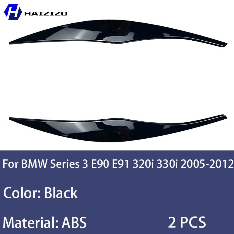 For BMW Series 3 E90 E91 320i 330i 2005-2012 Car Front Headlight Decoration Lamp Eyebrow Modified with Carbon Fiber Accessories