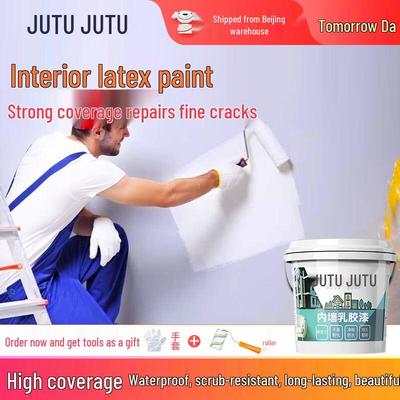 Jutu Odorless Interior Latex Wall Paint
