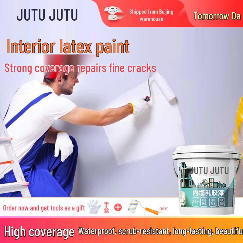 Jutu Odorless Interior Latex Wall Paint 3KG