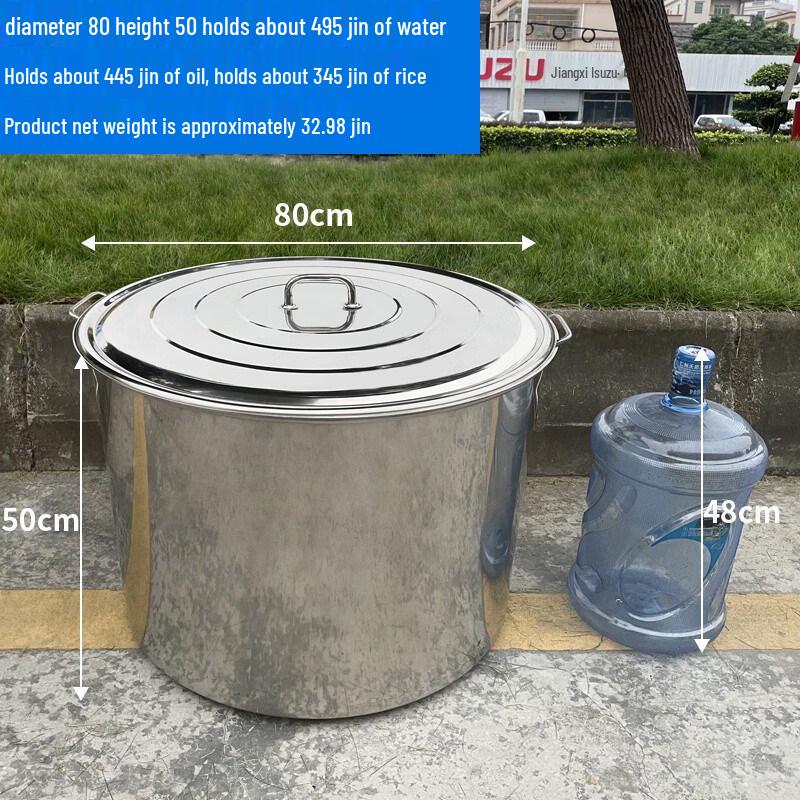 JPHZNB Thickened Stainless Steel Round Soup Water Bucket with Lid