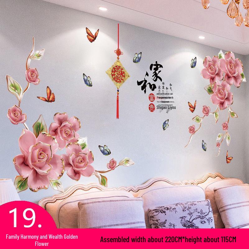 Adesivi murali autoadesivi in stile cinese per decorazione di soggiorno e camera da letto