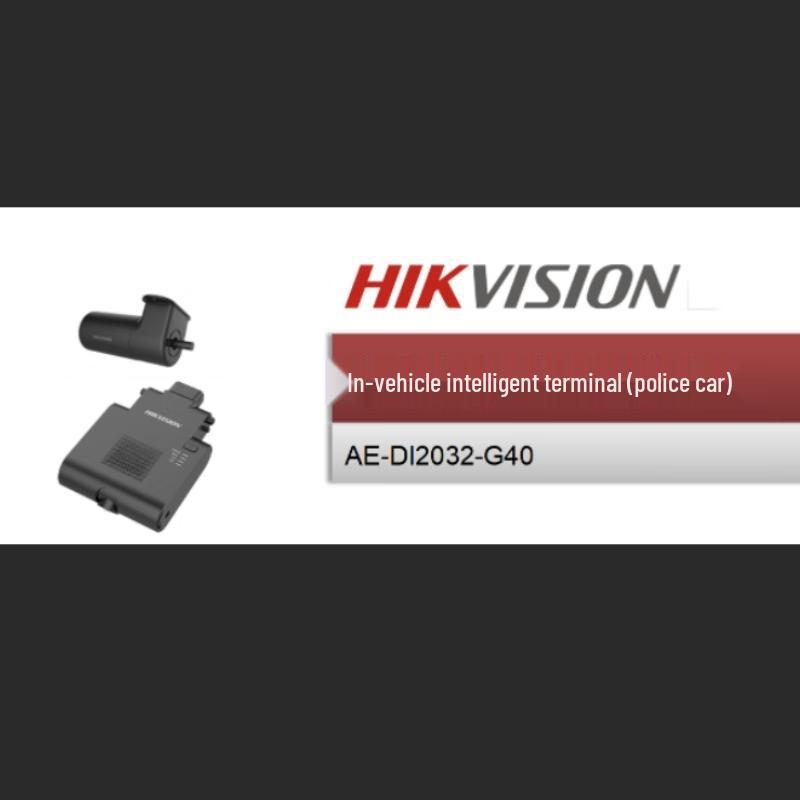 Интеллектуальный терминал для транспортных средств Hikvision (Китайская версия)