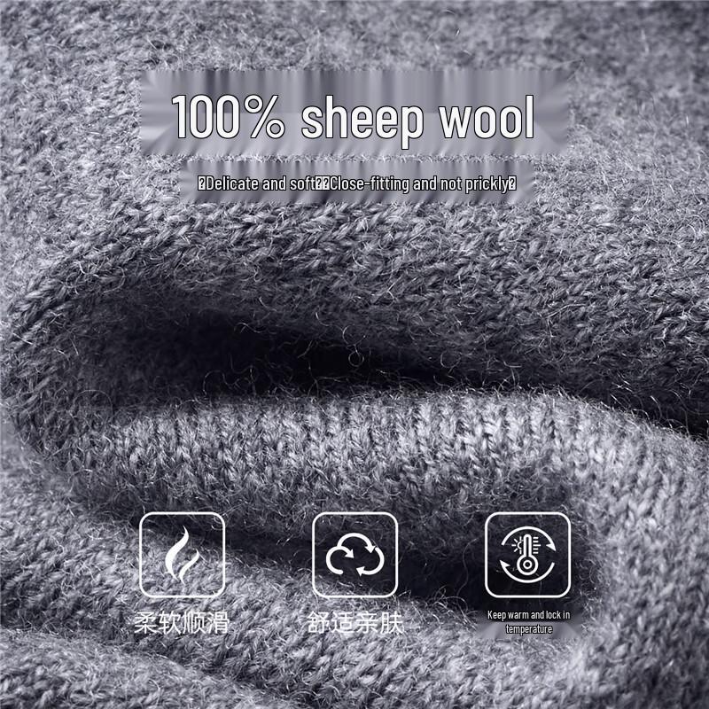 Septwolves Men's Half-Turtleneck Lambswool Sweater