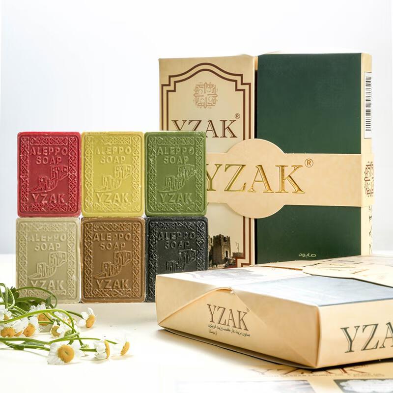 YZAK Syrian Handmade Aleppo Essential Oil Soaps