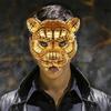 Animal Party Ball Mask Plastic Costume Cosplay Mask Creative Leopard Face Cover  Masquerade Props