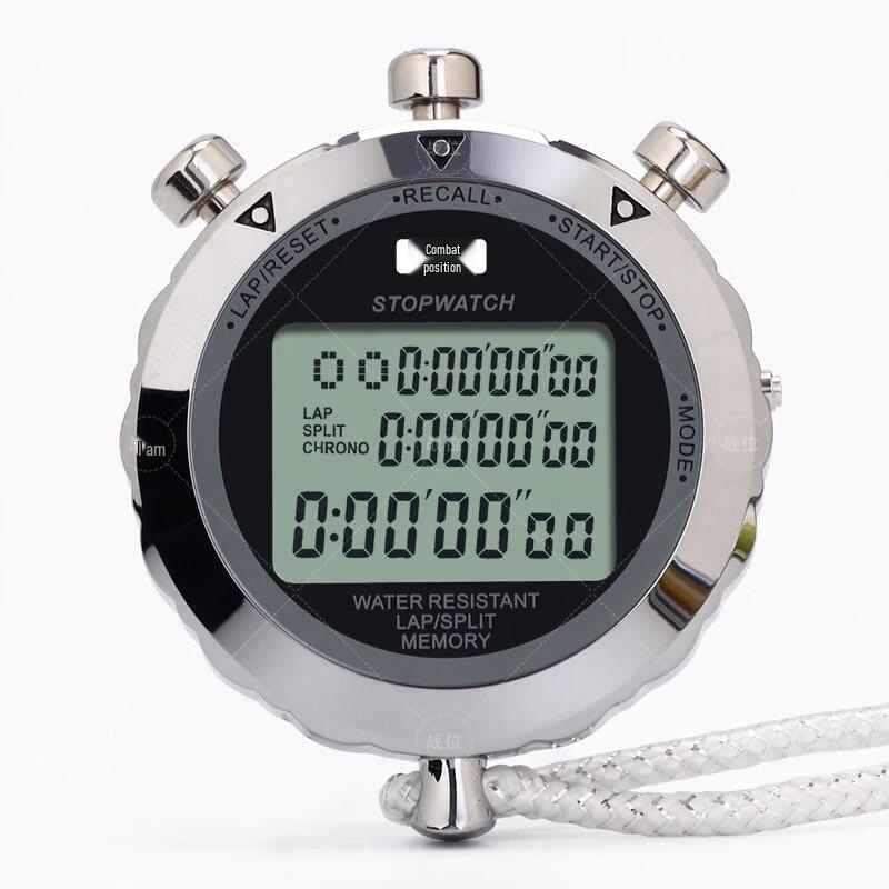 PS-688 Metal Stopwatch Timer