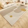 Modern Minimalist Abstract Print Area Rug Living Room Non-Slip Washable Floor Mat Bedroom Bedside Carpet