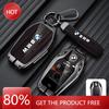 Carcasă fierbinte 2025 Modă pentru Chei Auto Accesorii Breloc cu Emblema Auto pentru Seria BMW 5 7 G11 G12 G30 G31 G32 i8 I12 I15 G01 X3 G02 G05