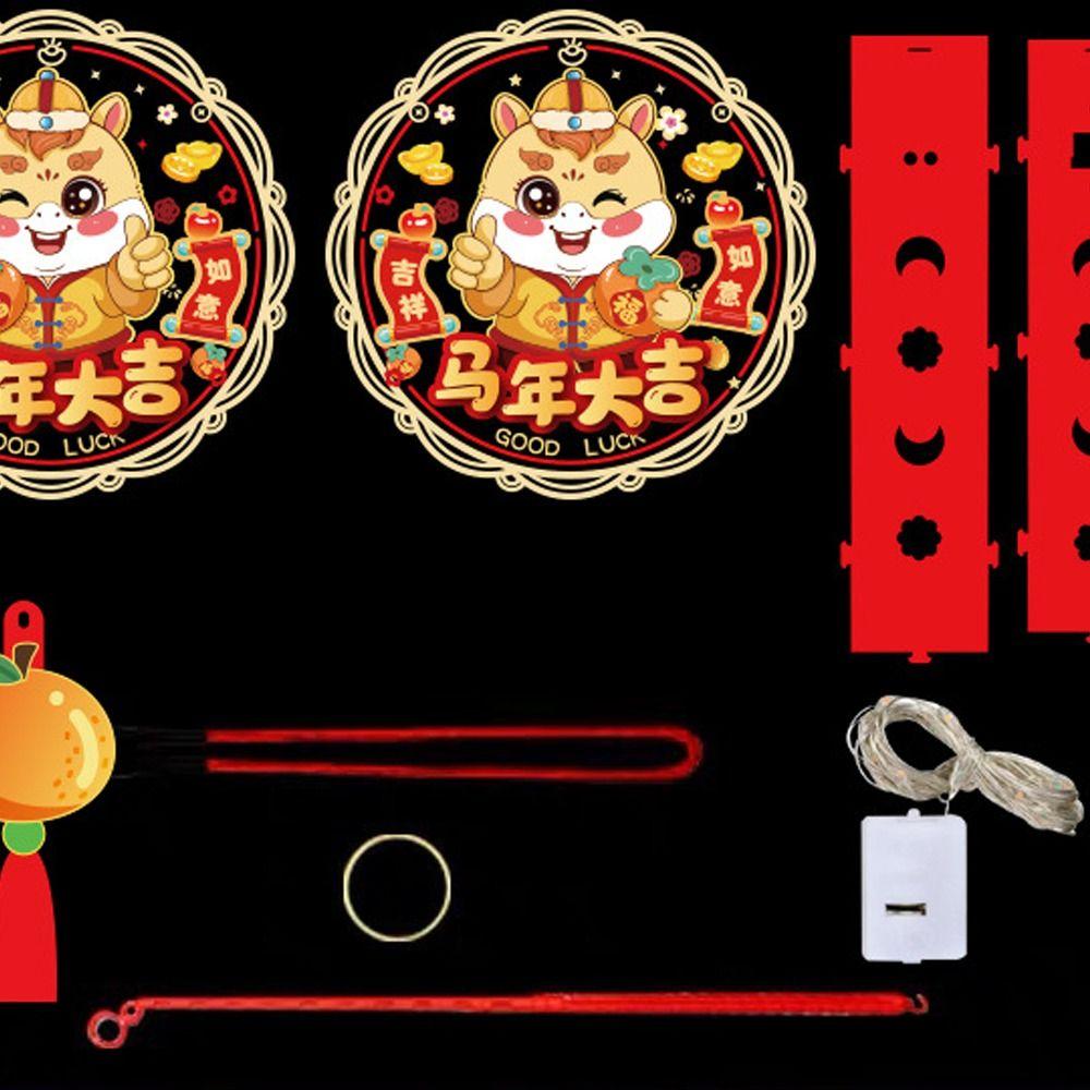 Cartoon Chinese New Year Lanterns with Tassel PVC DIY Handheld Lantern Blessing Words Handmade Portable Jacquard Lantern