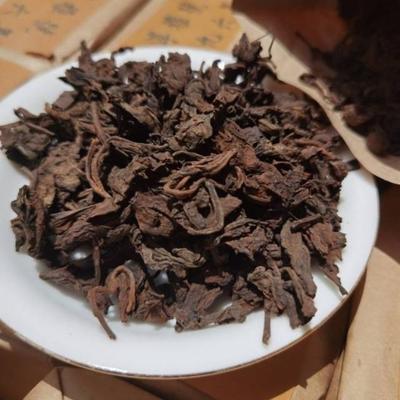 Pu'er
