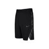 Nike Dry As M Nk Front Court Sports Training Series Logo Breathable Knitted Casual Shorts Men Shorts 891769-010