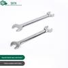SATA Imperial Industrial Grade Double Open End Wrench