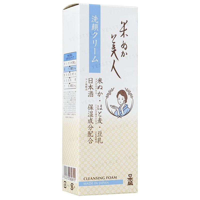 NIHONSAKARI - KOMENUKA BIJIN Cleansing Foam