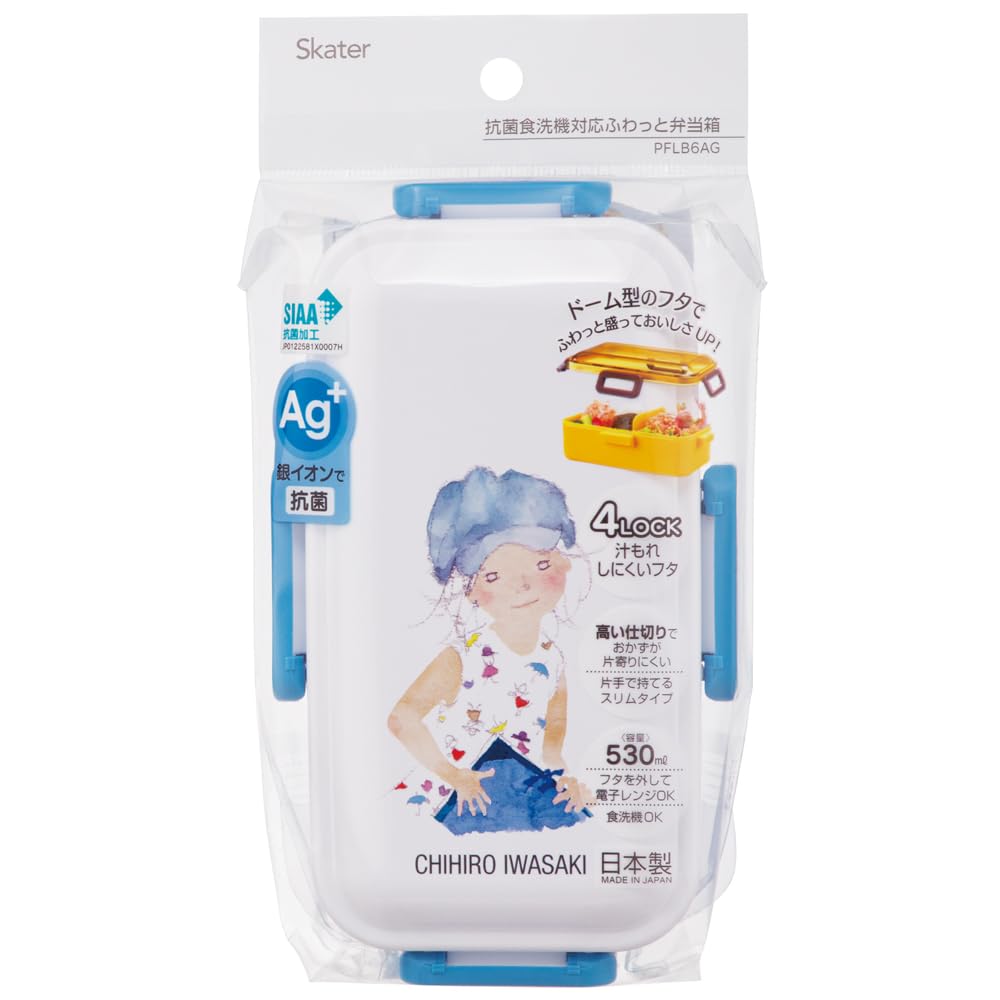 Skater Bento Single Made in for with Locking for Dishwasher and Microwave by Chihiro Box, 530ml, Tier, Japan, Women, 4-Point Leak-Resistant Storage,