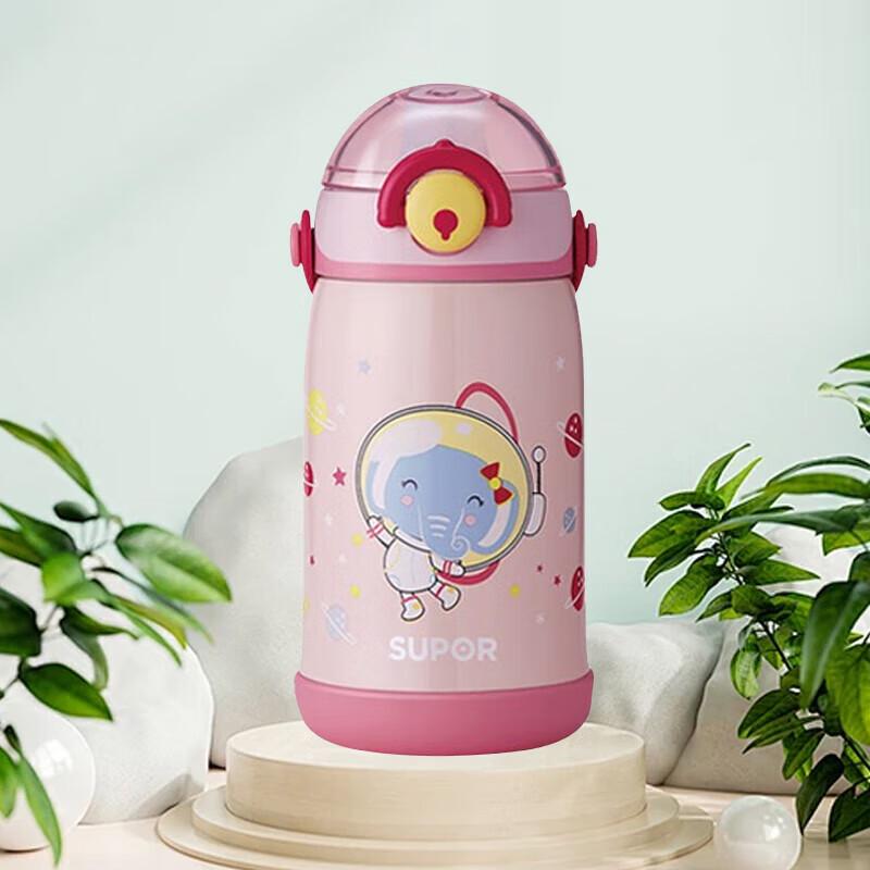 Supor Kids Cartoon Vacuum Insulated Straw Bottle