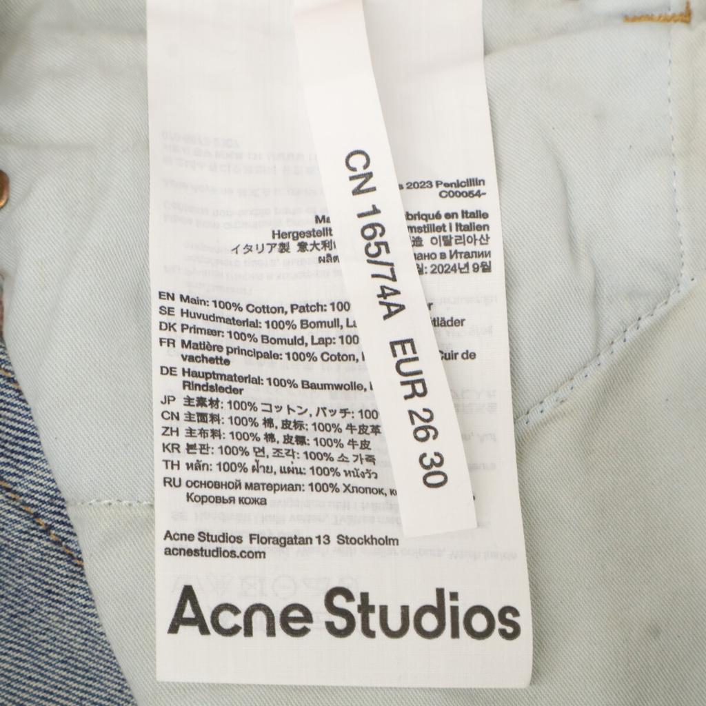 ACNE STUDIOS [Excellent Condition] 2023 Penicillin C00054 Super Baggy Fit Jeans Wide Denim Pants Bottoms 26 Light blueUsed