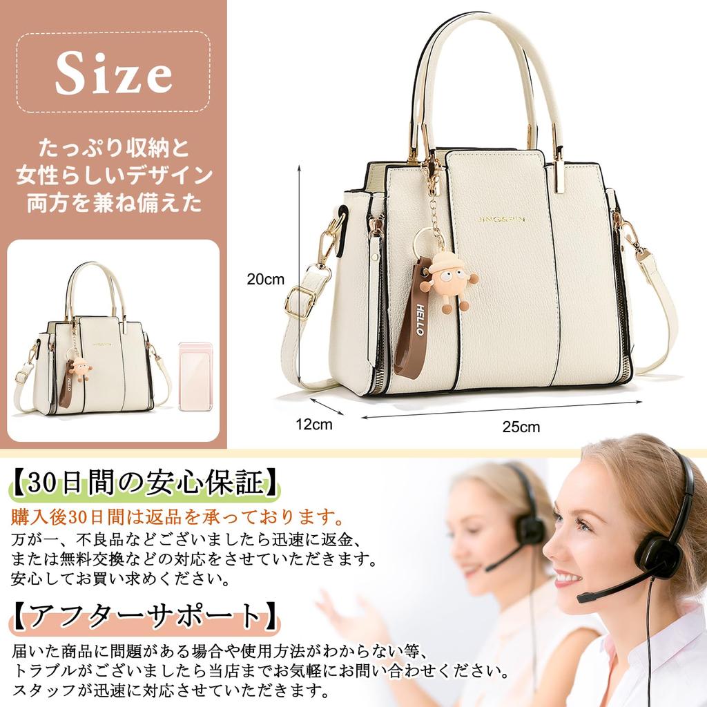 NICOLE & DORIS Damen-Umhängetasche mit Anhänger, Stilvoll, 2-Wege, Wasserdicht, Unterteilt, Doppellagig, PU-Leder, Perfekt für Pendeln, Reisen und