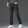 Men's Premium Chinese Style Slim-Fit Luxury Jeans