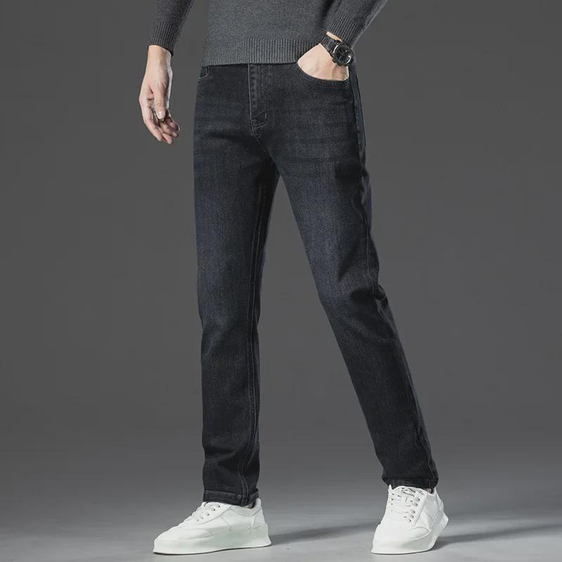 Men's Premium Chinese Style Slim-Fit Luxury Jeans