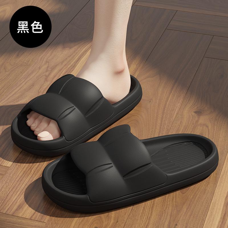 EVA slippers men's soft bottom indoor couple bathroom bath slippers non-slip and wear-resistant home slippers women's
