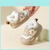 Toddler Winter Shoes With Anti Slip Tpr Sole For Boys Girls Casual Comfort