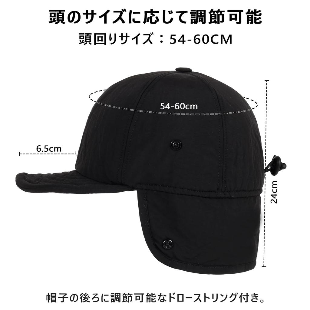 Geyanuo Earmuff Cold Weather Work Cap for Outdoor Golf Cap, Autumn/Winter Hat, Windproof, Warm, Fleece-Lined, Water-Repellent, Activities, Hiking,