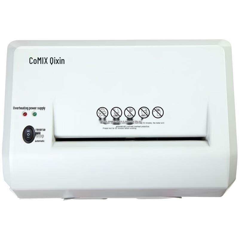 COMIX S51708 High-Security Paper Shredder CN Plug (adapter Included)